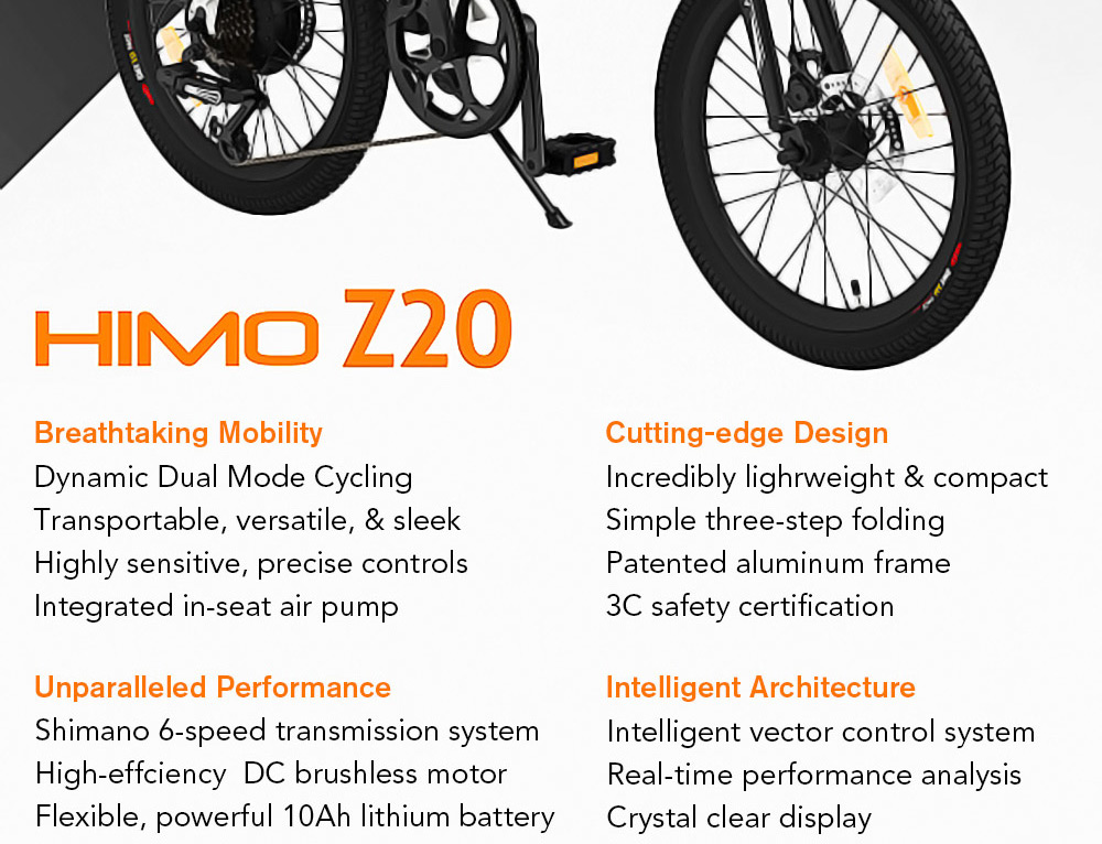 HIMO Z20 Electric Bicycle Foldable White(图3)
