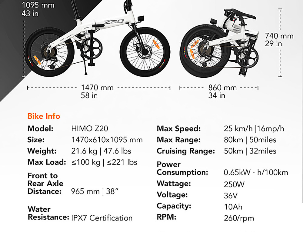 HIMO Z20 Electric Bicycle Foldable White(图23)