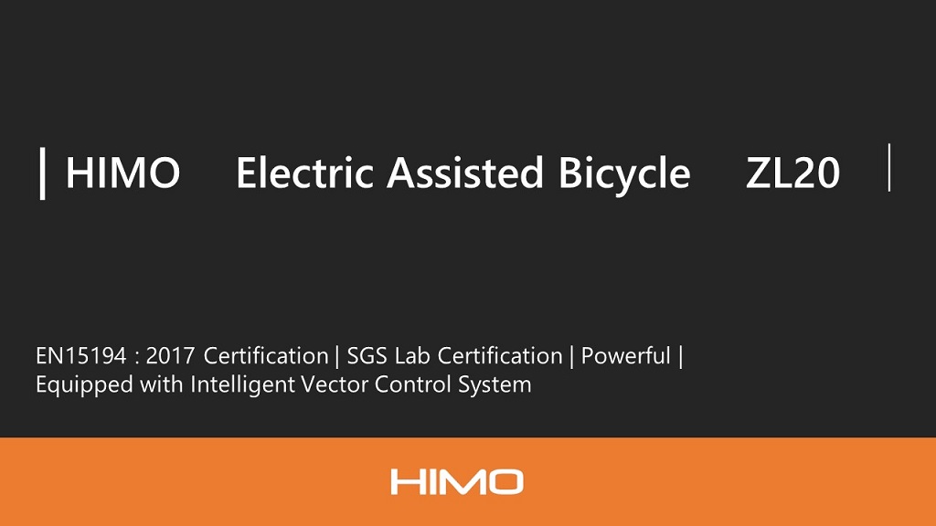 HIMO ZL20 Electric Bicycle Foldable(图1)